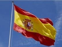 BANDERA ESPAÑA C/E 300X200 CM. EXTERIOR