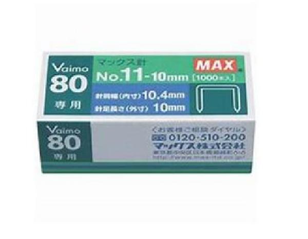 GRAPAS VAIMO MAX Nº 11 10MM