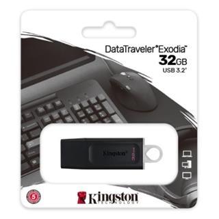 MEMORIA USB 32GB KINGSTON DTX EXODIA USB3.2