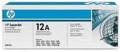 TONER HP LASERJET J1010/1018/1020/1022 NEGRO (PACK 2)