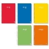 CUADERNO BASIC 16º 80H 60GR C/4 TAPA DURA 7,5 X 10,5 PACSA